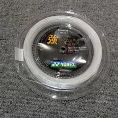 Item thumbnail for item 72c11352-4b60-4cf6-862e-cfe46c9a9871