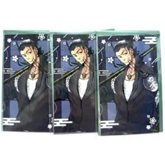 【まとめ売り】イラストカード【日本号】