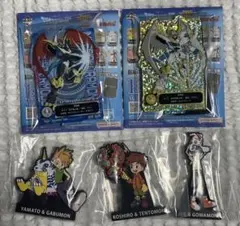 デジモン一番くじ 光と闇の衝突　E賞 G賞セット