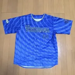 2026年最新】知野直人 ユニフォームの人気アイテム - メルカリ