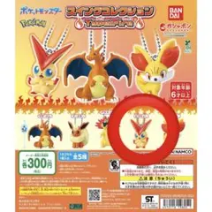 2026年最新】ビクティニ モンコレの人気アイテム - メルカリ