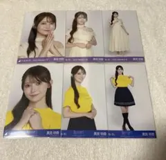 乃木坂46 生写真　Tシャツ　期別カラーワンピース　6種コンプ　黒見明香