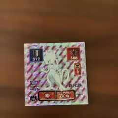 非売品【ポケモンスタンプ】任天堂64進出記念ミュウシート - メルカリ