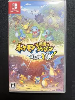 ポケモン不思議のダンジョン 救助隊DX