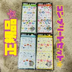 Item thumbnail for item 01a4aad6-b4e6-45c6-847c-8d7cced36a53