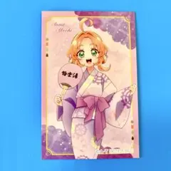 ココ様 リクエスト 3点 まとめ商品