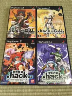 プレステ2 ソフト .hack//G.U. 4点セット