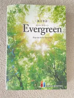 Item thumbnail for item 6b1467ec-21cb-4781-a857-4c775364150b