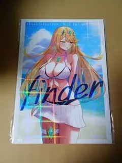 C105 ゼノブレイド2 シュガー工房アルスト本店 taro finder