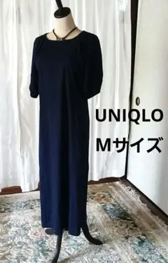 ユニクロ　ネイビー 半袖ワンピース