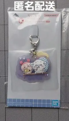 匿名配送　一番くじ　ちいかわ　〜なんかほっこりちいかわの湯〜　Ｆ賞ラバーチャーム