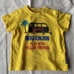 moujonjon　Tシャツ　80ｃｍ　イエロー　車の絵のサムネイル