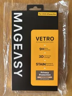 iPhone17Pro Mageasy Vetro プライバシー