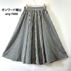 オンワード樫山 any FAM チェックフレアスカート SIZE M