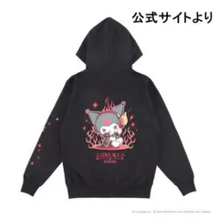 2026年最新】luna sea クロミ パーカーの人気アイテム - メルカリ