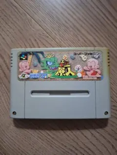 超原人 スーパーファミコン ソフト
