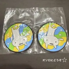 クレヨンしんちゃん 一番くじ H賞 ラバーコースター シロ