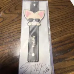 StrayKids SKZOO 수건 홀더 PuppyM 아이엔 스키즈