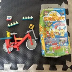 新品未使用】【沖縄限定】トミカそらとぶピカチュウプロジェクト
