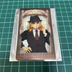 鬼滅の刃 AGF Q-pot クリアカード 煉獄杏寿郎 ufotable