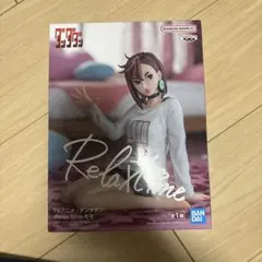 ダンダダン モモ 綾瀬モモ フィギュア