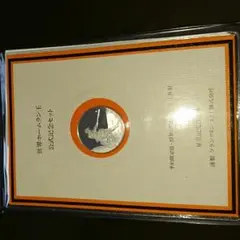 2026年最新】王貞治 世界ホームラン王公式記念セットの人気アイテム