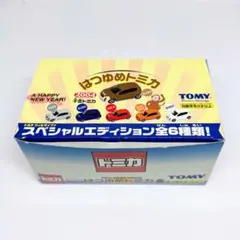 2026年最新】はつゆめトミカの人気アイテム - メルカリ