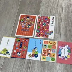 Item thumbnail for item e943f314-44ee-42e0-960a-9921207620a8