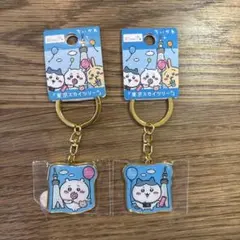 ちいかわ ハチワレ　スカイツリー キーホルダー