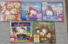 平成レトロ　ハローキティ タオル 5枚セット