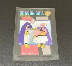ドラゴンボールZ ビジュアルアドベンチャー ふたりの魔人ブウのサムネイル