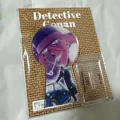 名探偵コナン　ジン　アクリルスタンド　鍵穴　コナン探偵社　北栄町　観光協会