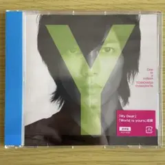 2026年最新】山下智久 one in a millionの人気アイテム - メルカリ