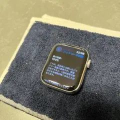 Apple Watch Series 8