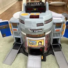 Item thumbnail for item 107599ad-4f3a-45ba-9156-2c1752d740d8