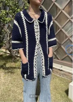 crochet cardigan／ブラック バイ マウジー