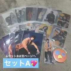 Item thumbnail for item c47294d6-9a6a-44ee-bc42-a5d506567903