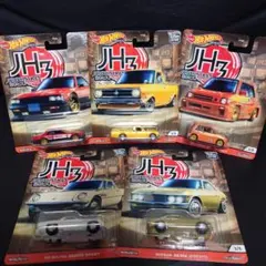 ☆ホットウィール ジャパンヒストリックス3 セットで☆