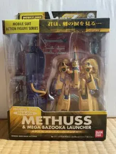 MS IN ACTION MSA-005 メタス & メガ・バズーカ・ランチャー