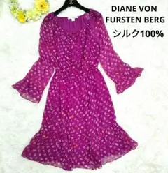 未使用級 シルク100% DVF 総柄 ワンピース フリル リボン 花柄 ドレス