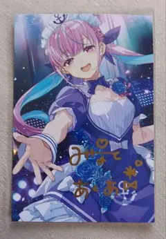 2026年最新】ホロライブ 直筆サインの人気アイテム - メルカリ