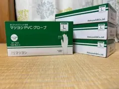 Item thumbnail for item eda8a8f8-fa5a-4a83-9d19-e0e7f689ca83