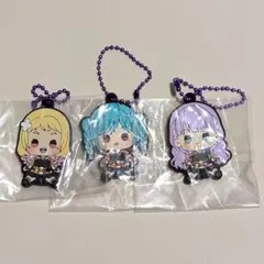 Liella! マルガレーテ・鬼塚姉妹 もちどる ラバストまとめ売り