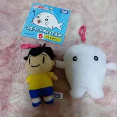 【ぬいぐるみ】メイプルストーリー公式 イエティ ぬいぐるみ】メイプルストーリー公式 イエティ MapleStory Yeti