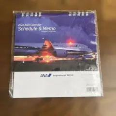2026 ANA Calendar Schedule & Memo