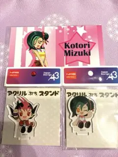 2026年最新】遊戯王ZEXALゼアル ポストカードの人気アイテム - メルカリ