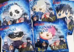 呪術廻戦　ラウンドワン　オリジナルマスコット　五条悟虎杖悠仁狗巻棘パンダ伏黒恵