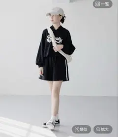 グローバルワークキッズ　乾きやすいラグランセットアップ　ブラック