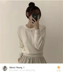 amood レディースセーター