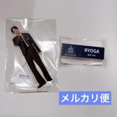 飯塚亮賀 ネームプレート アクスタ PRODUCE 101 JAPAN 新世界 - メルカリ